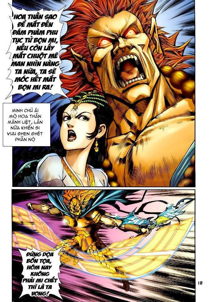 Thần Binh Huyền Kỳ I Chapter 98 - 10