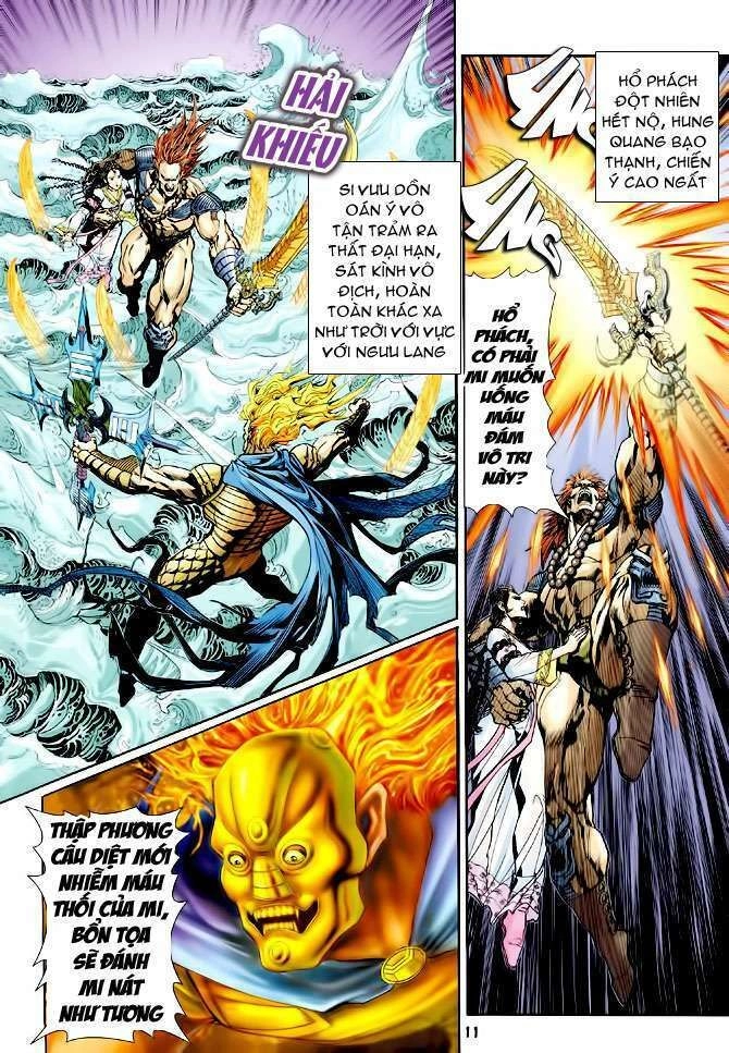 Thần Binh Huyền Kỳ I Chapter 98 - 11