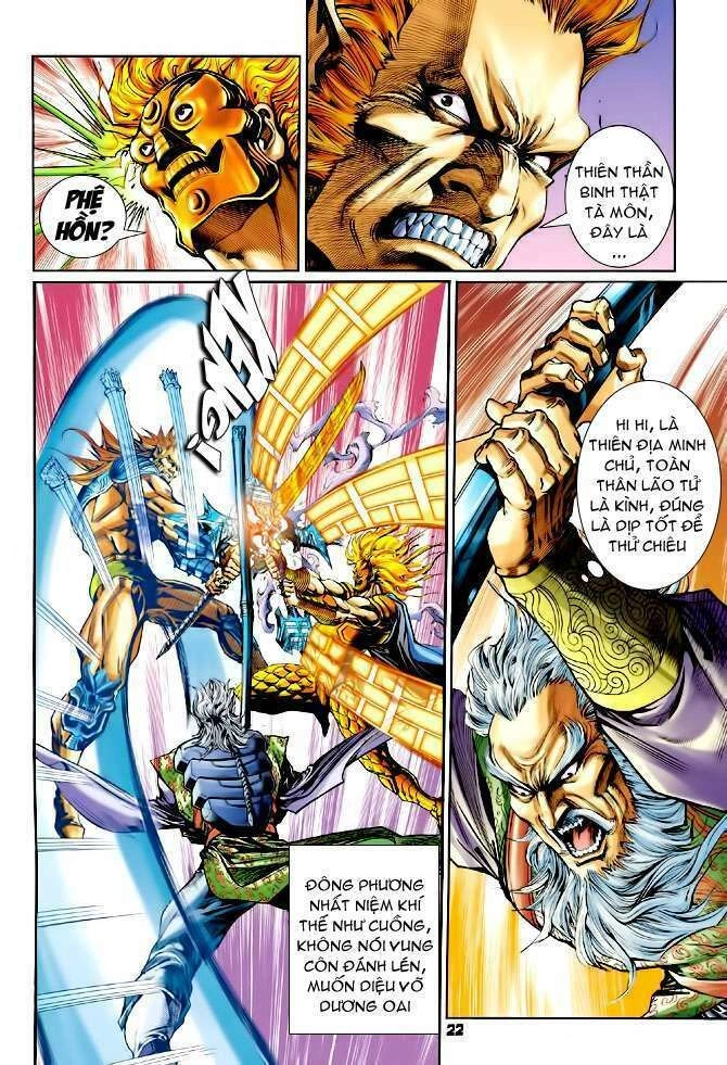 Thần Binh Huyền Kỳ I Chapter 98 - 21