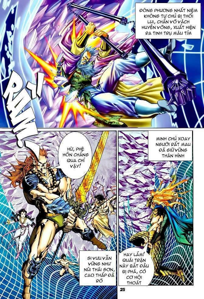 Thần Binh Huyền Kỳ I Chapter 98 - 24