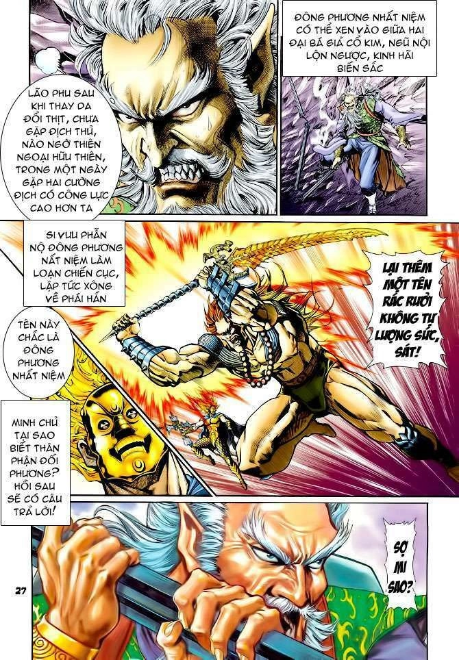 Thần Binh Huyền Kỳ I Chapter 98 - 26