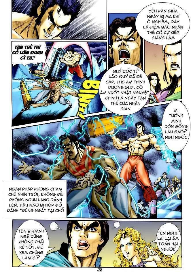 Thần Binh Huyền Kỳ I Chapter 98 - 31