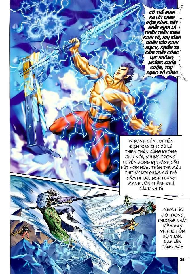 Thần Binh Huyền Kỳ I Chapter 98 - 33