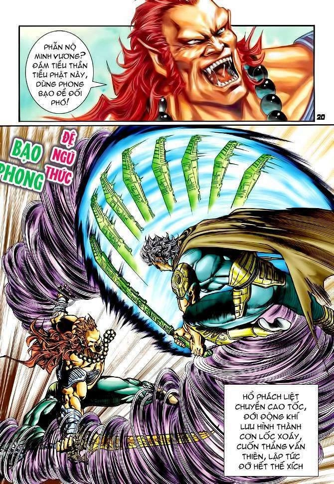 Thần Binh Huyền Kỳ I Chapter 99 - 20