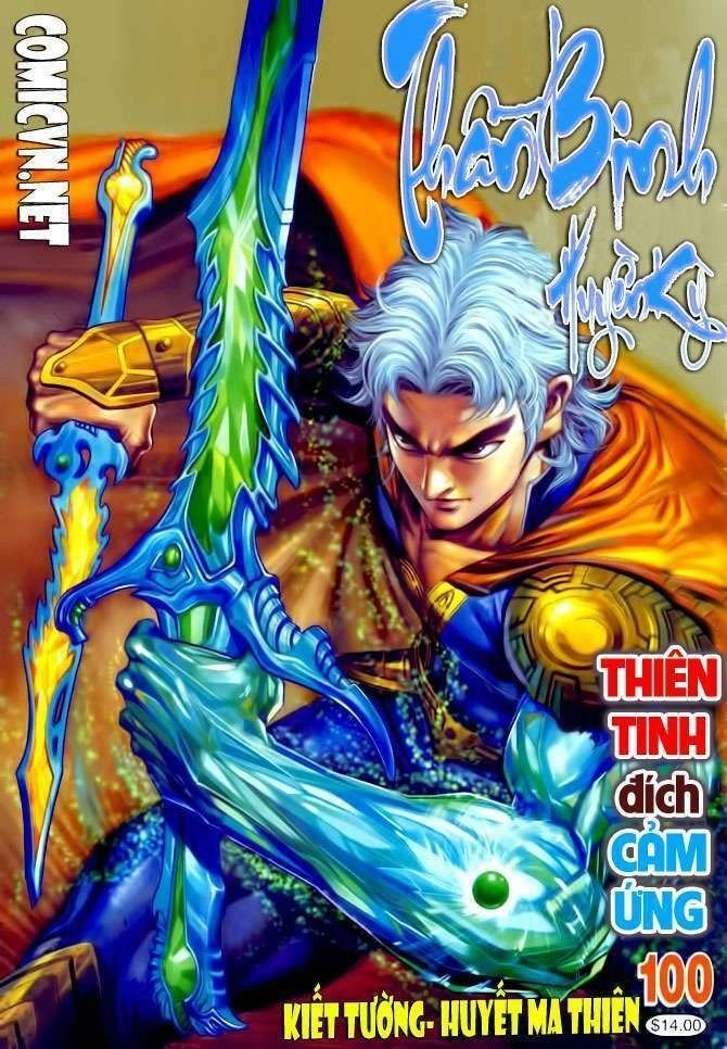 Thần Binh Huyền Kỳ I Chapter 100 - 1