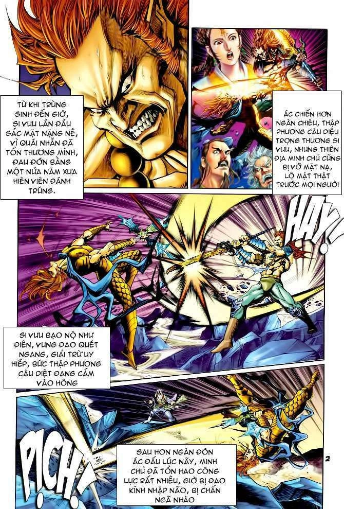 Thần Binh Huyền Kỳ I Chapter 100 - 2