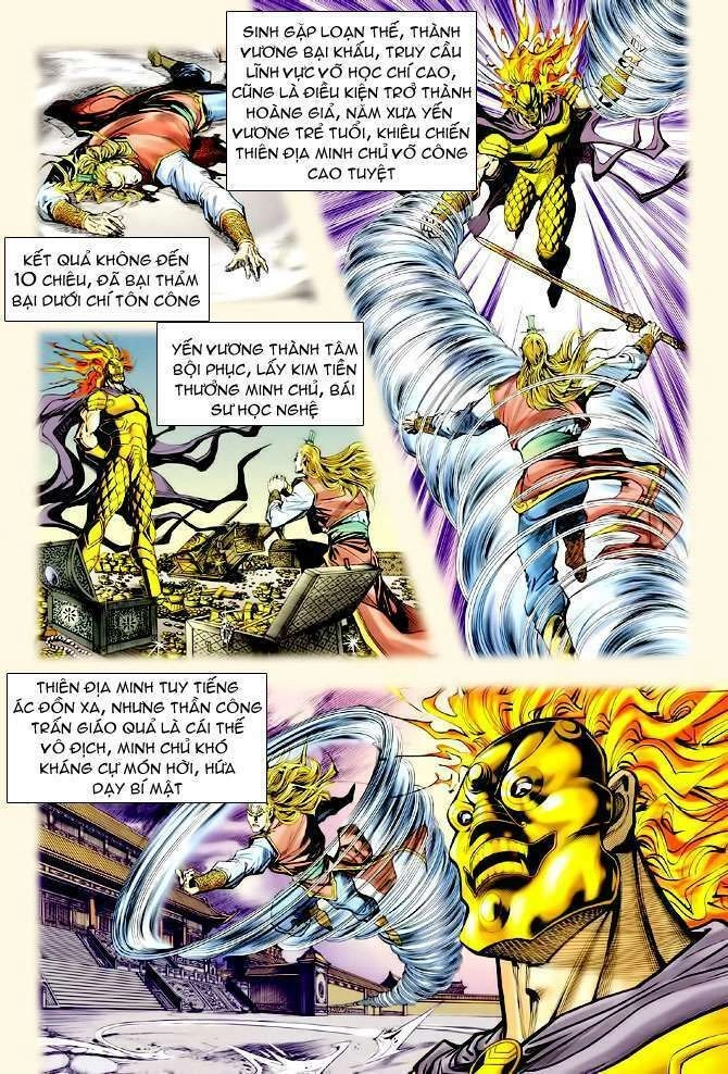 Thần Binh Huyền Kỳ I Chapter 100 - 7