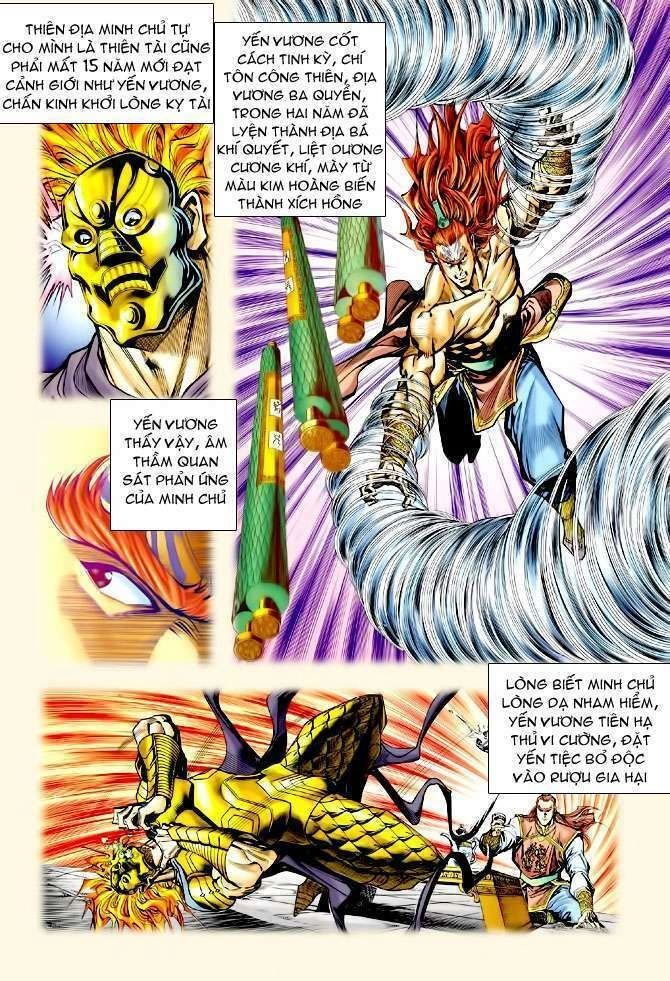 Thần Binh Huyền Kỳ I Chapter 100 - 8