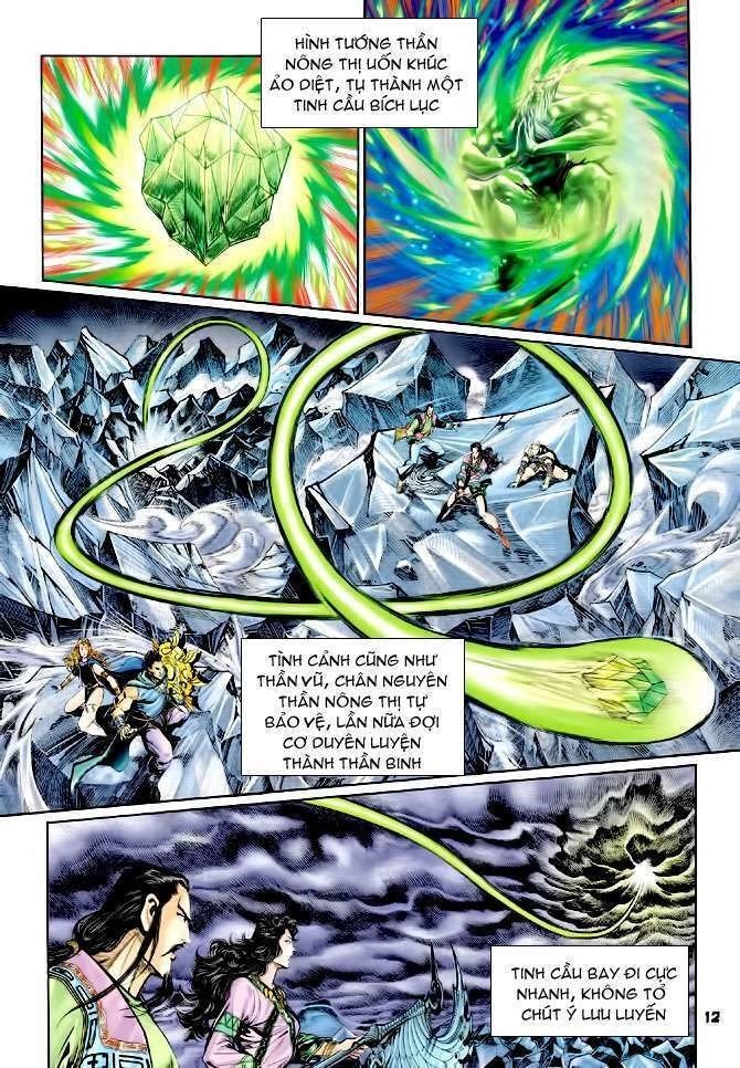 Thần Binh Huyền Kỳ I Chapter 100 - 12