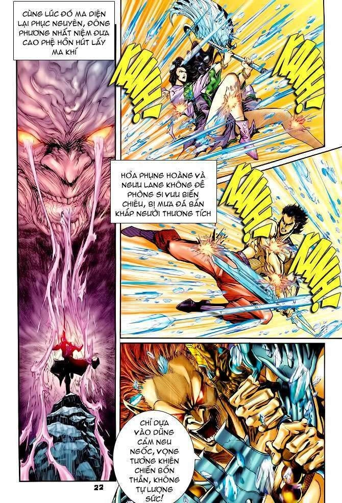 Thần Binh Huyền Kỳ I Chapter 100 - 22