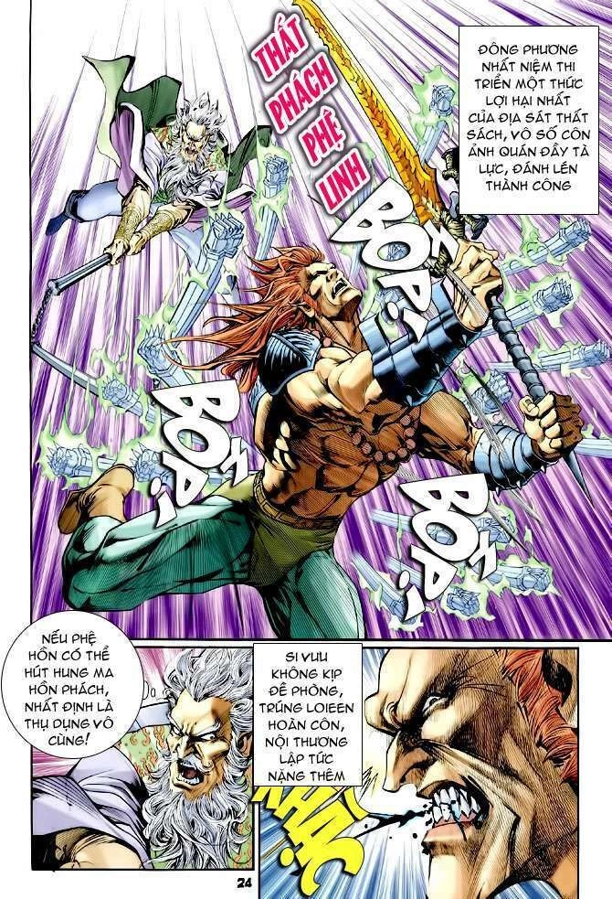 Thần Binh Huyền Kỳ I Chapter 100 - 24