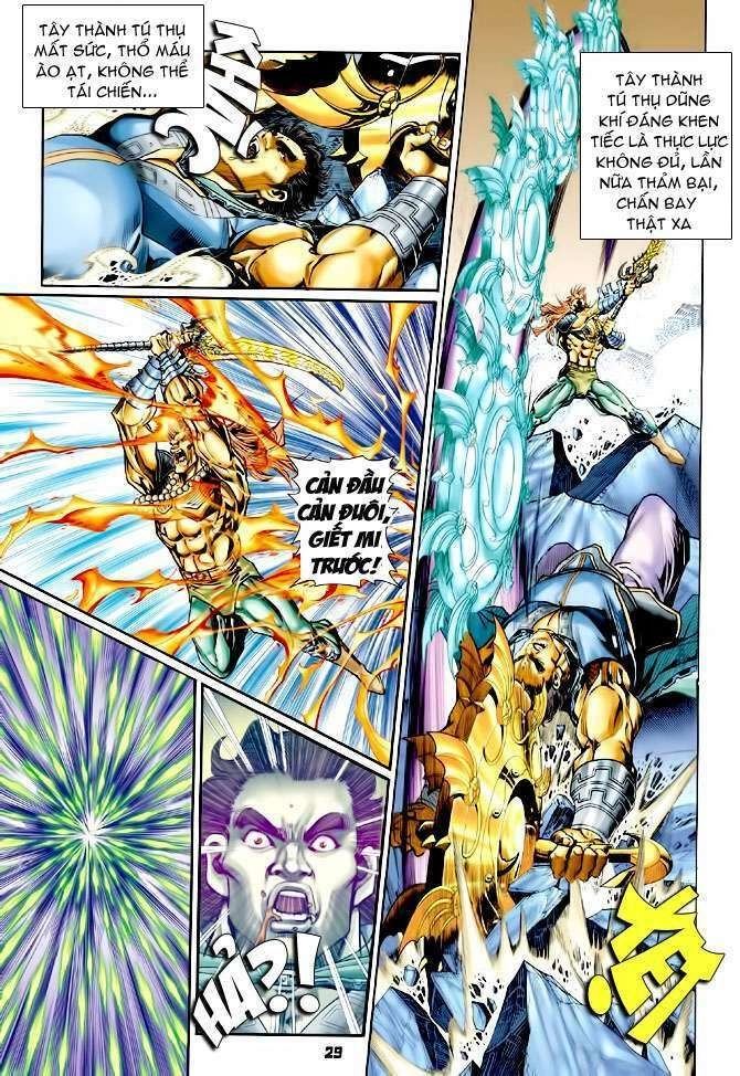 Thần Binh Huyền Kỳ I Chapter 100 - 29