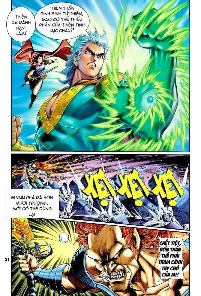 Thần Binh Huyền Kỳ I Chapter 100 - 31