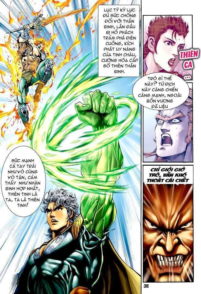 Thần Binh Huyền Kỳ I Chapter 100 - 35