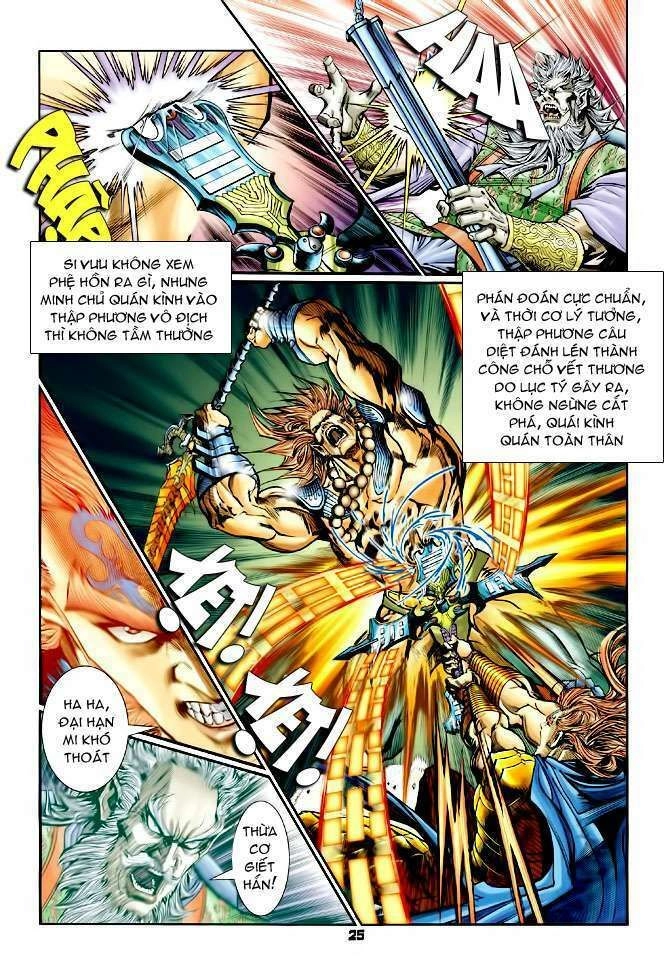 Thần Binh Huyền Kỳ I Chapter 101 - 23