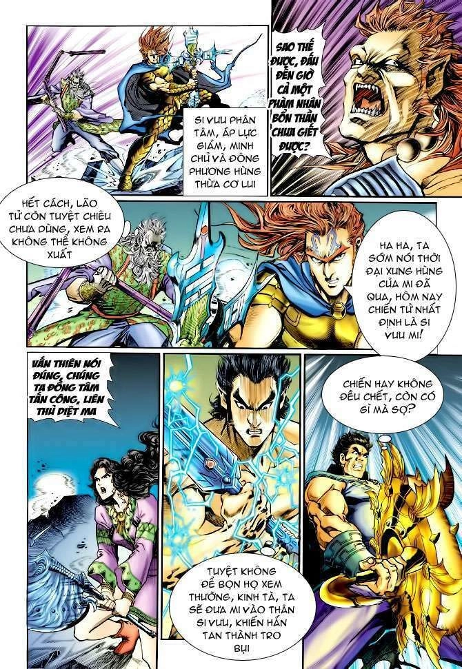 Thần Binh Huyền Kỳ I Chapter 101 - 31