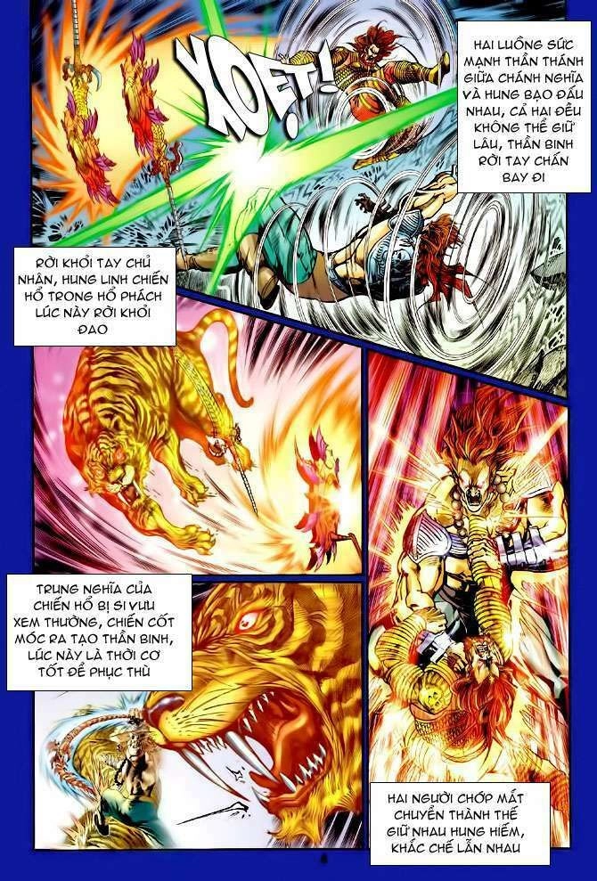 Thần Binh Huyền Kỳ I Chapter 102 - 5