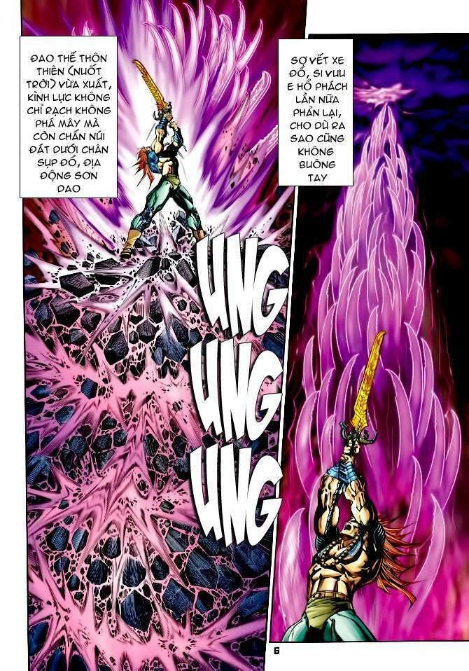 Thần Binh Huyền Kỳ I Chapter 102 - 7