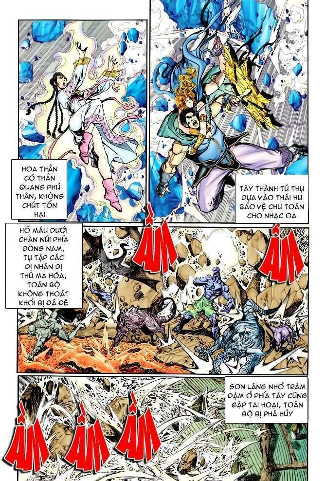 Thần Binh Huyền Kỳ I Chapter 102 - 10