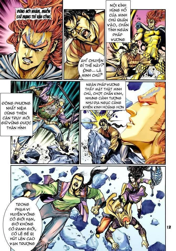 Thần Binh Huyền Kỳ I Chapter 102 - 13