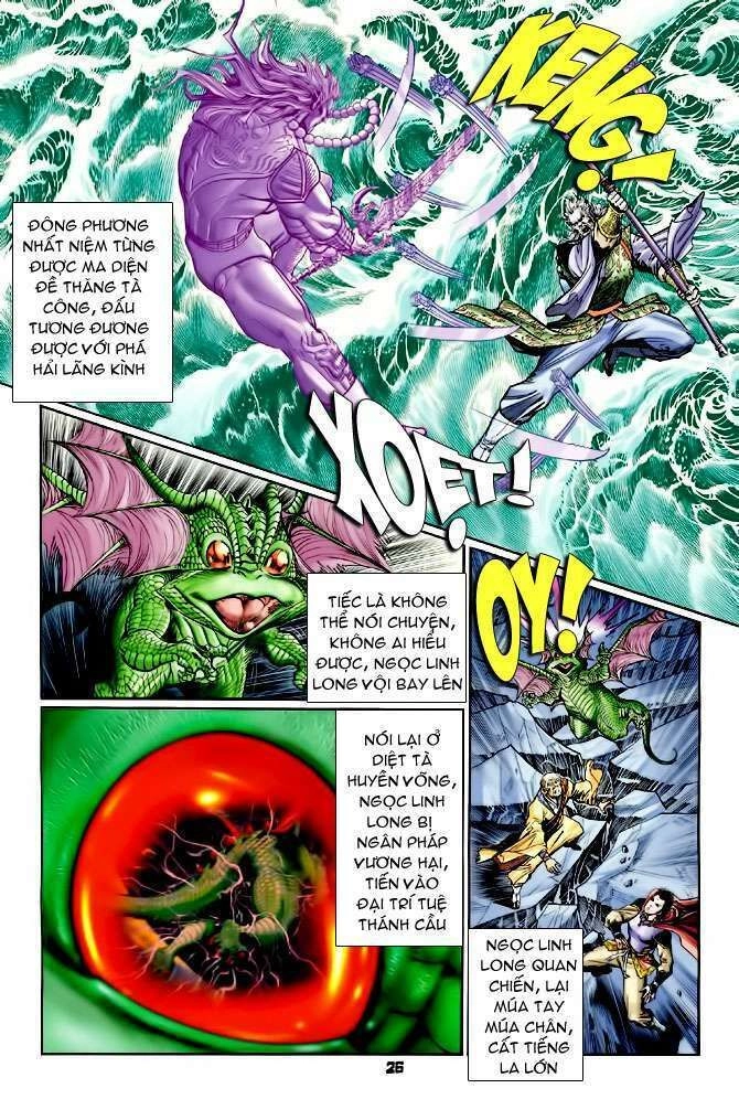 Thần Binh Huyền Kỳ I Chapter 102 - 26