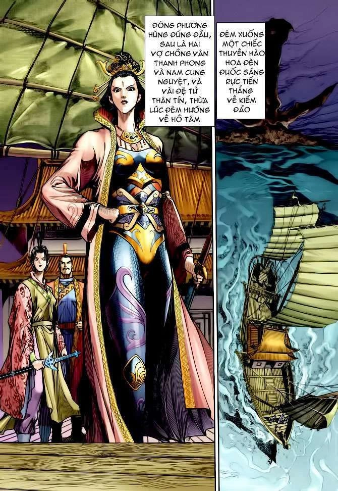 Thần Binh Huyền Kỳ I Chapter 102 - 32