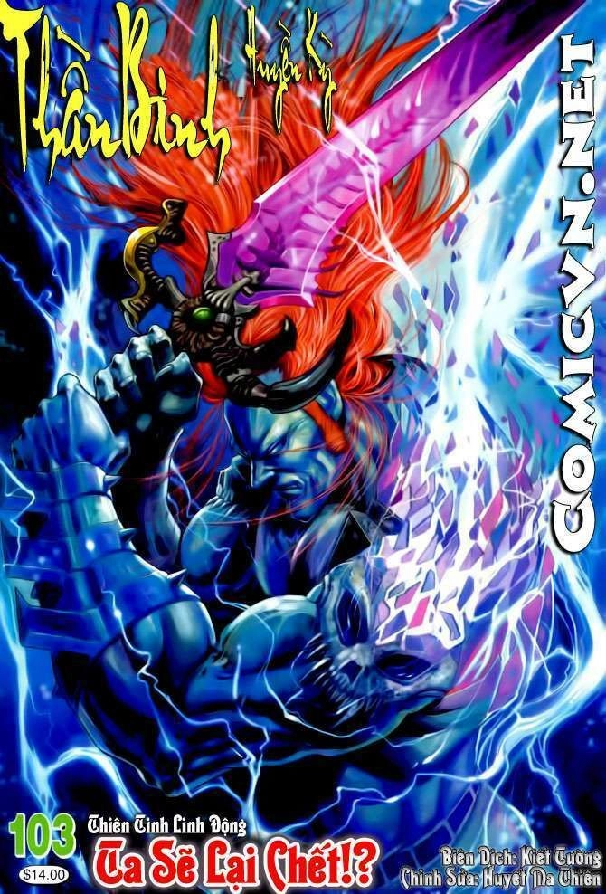 Thần Binh Huyền Kỳ I Chapter 103 - 1