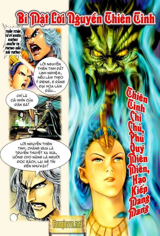Thần Binh Huyền Kỳ I Chapter 103 - 2