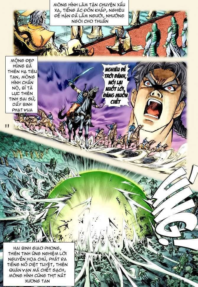 Thần Binh Huyền Kỳ I Chapter 103 - 11