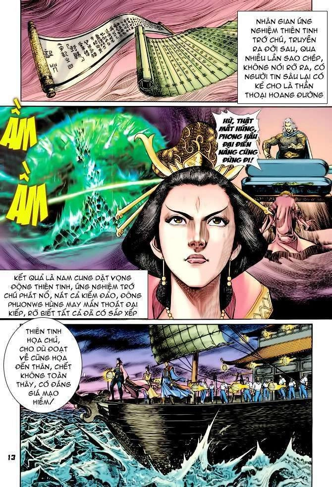 Thần Binh Huyền Kỳ I Chapter 103 - 13