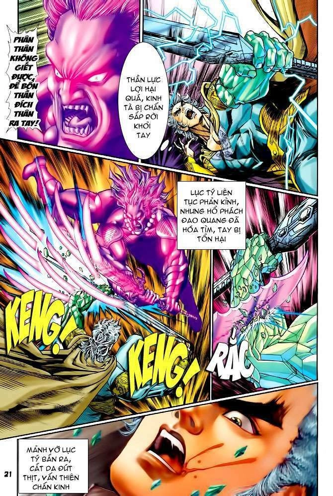 Thần Binh Huyền Kỳ I Chapter 103 - 21