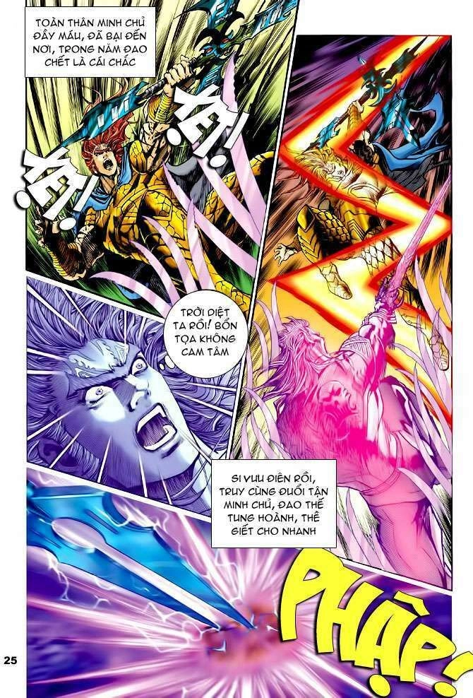 Thần Binh Huyền Kỳ I Chapter 103 - 25