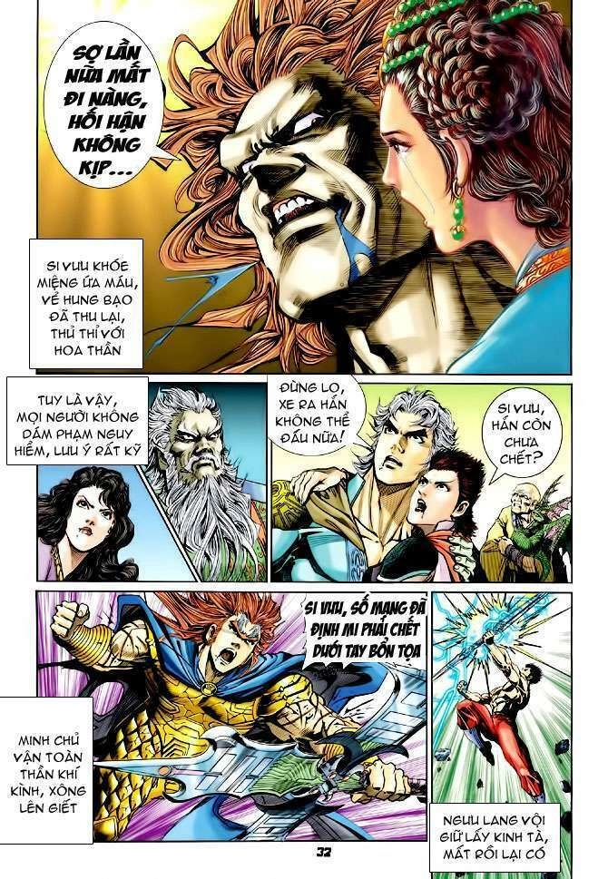 Thần Binh Huyền Kỳ I Chapter 103 - 32