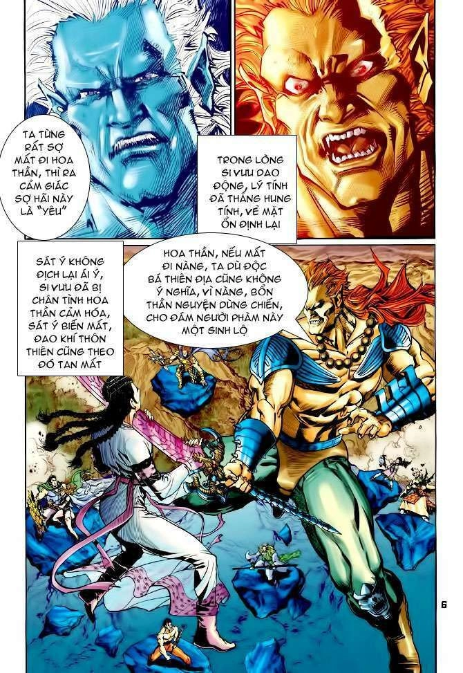 Thần Binh Huyền Kỳ I Chapter 104 - 6