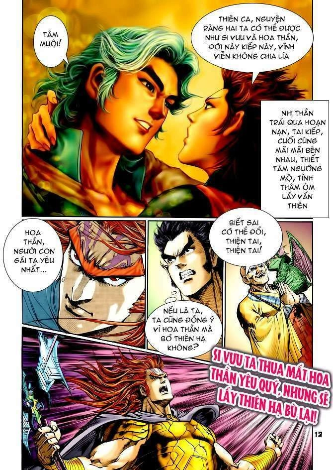 Thần Binh Huyền Kỳ I Chapter 104 - 12