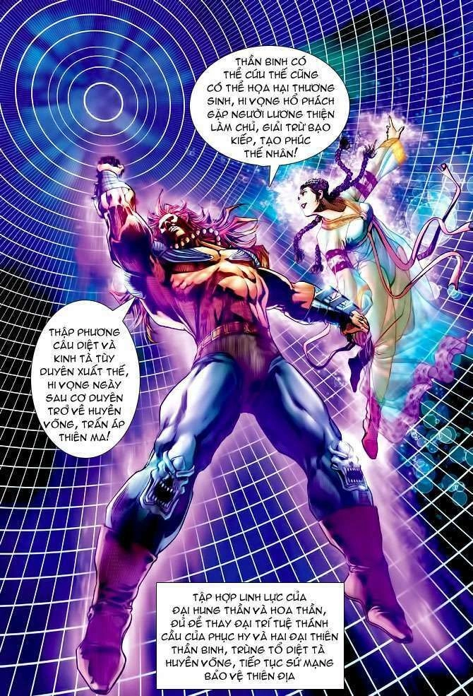 Thần Binh Huyền Kỳ I Chapter 104 - 15