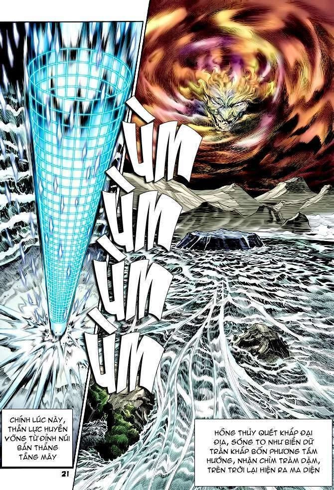 Thần Binh Huyền Kỳ I Chapter 104 - 20