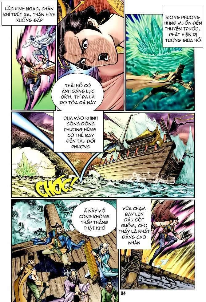 Thần Binh Huyền Kỳ I Chapter 104 - 23