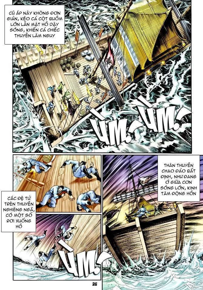 Thần Binh Huyền Kỳ I Chapter 104 - 25