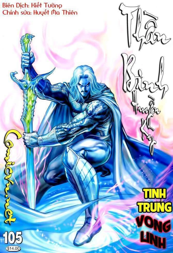 Thần Binh Huyền Kỳ I Chapter 104 - 36