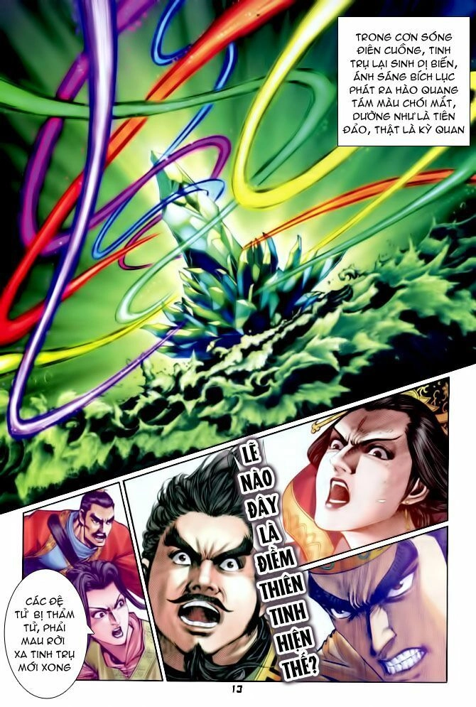 Thần Binh Huyền Kỳ I Chapter 105 - 13