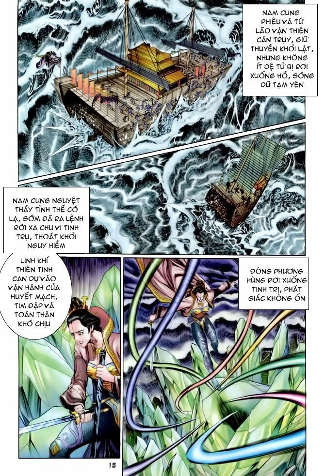 Thần Binh Huyền Kỳ I Chapter 105 - 15