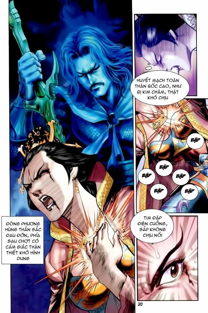 Thần Binh Huyền Kỳ I Chapter 105 - 20