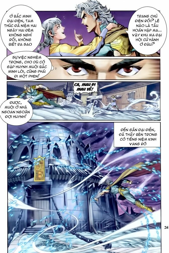 Thần Binh Huyền Kỳ I Chapter 105 - 33