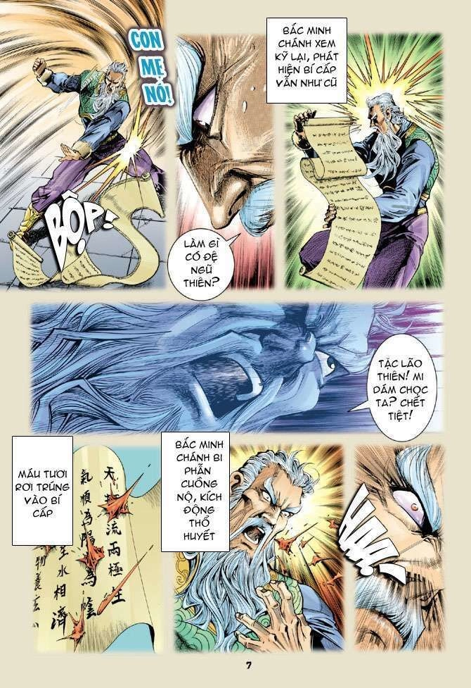 Thần Binh Huyền Kỳ I Chapter 106 - 7