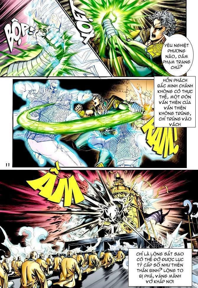 Thần Binh Huyền Kỳ I Chapter 106 - 11