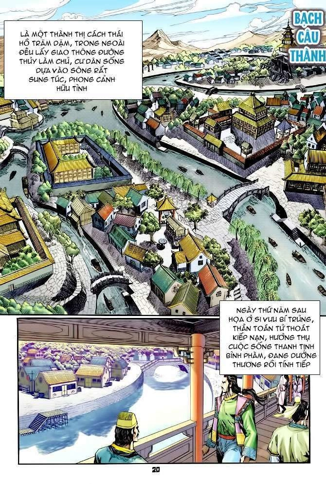 Thần Binh Huyền Kỳ I Chapter 106 - 19