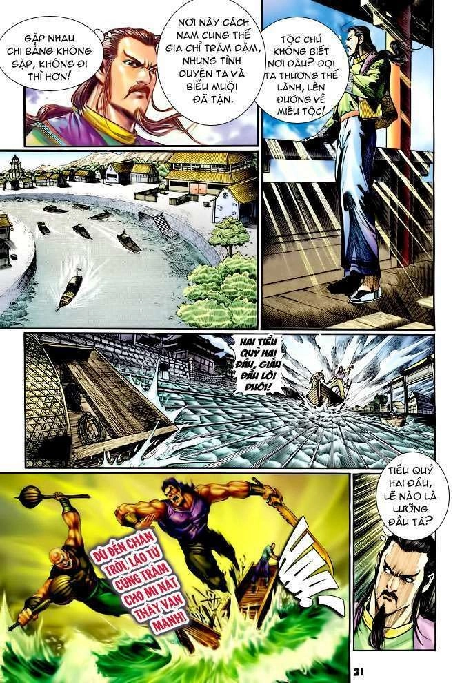 Thần Binh Huyền Kỳ I Chapter 106 - 20