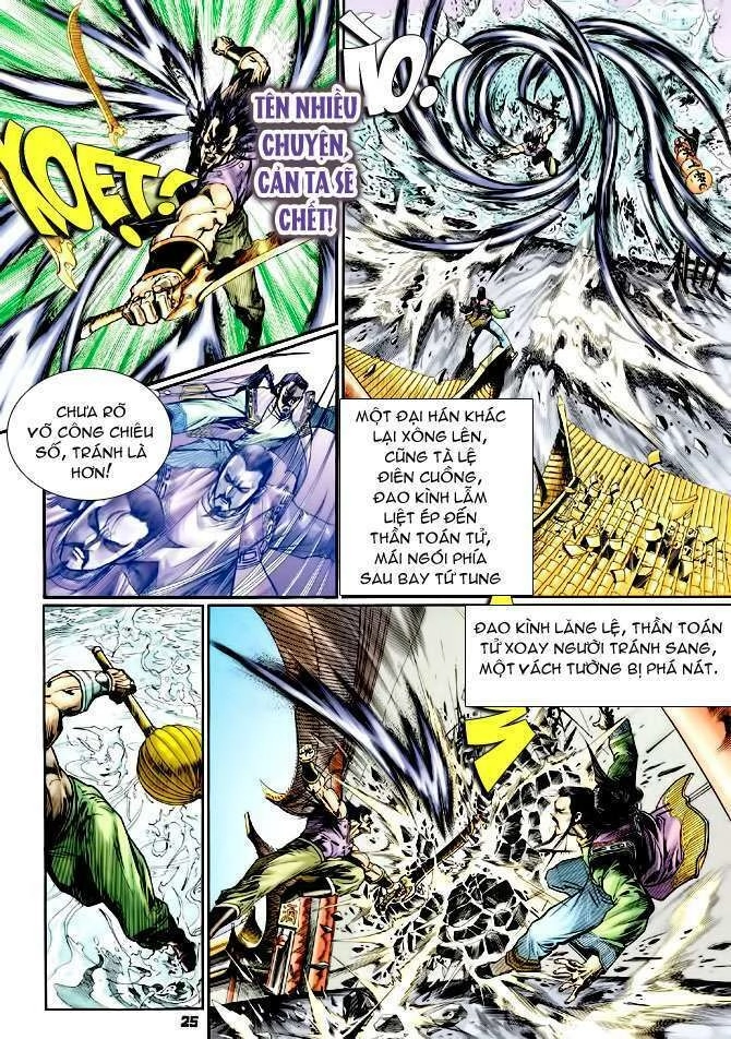 Thần Binh Huyền Kỳ I Chapter 106 - 24