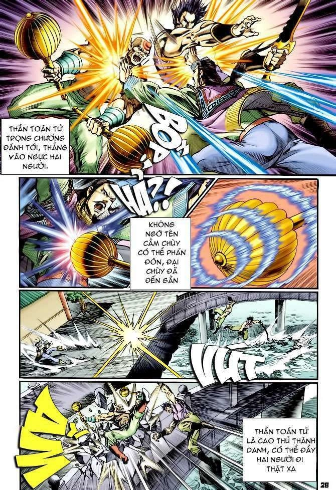 Thần Binh Huyền Kỳ I Chapter 106 - 27